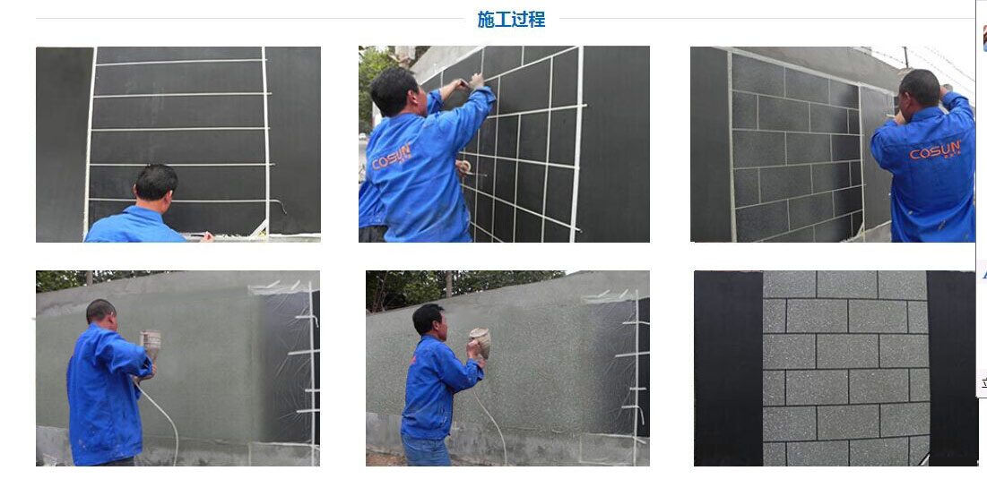 超前涂料，您忠實(shí)的合作伙伴！