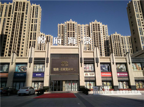 涂料也怕冷！冬季涂料施工注意事項(xiàng)有哪些？